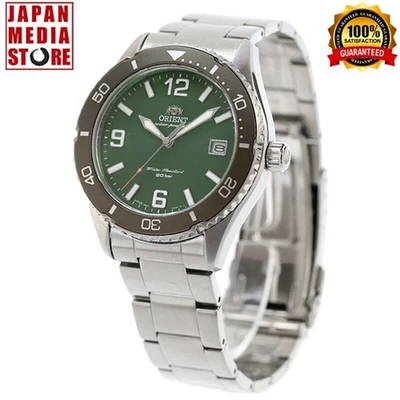 Orient Mako 40 Sports RN-WJ0001E Green Dial Solar Stainless Diver Men Watch NEW - Image 1 of 4