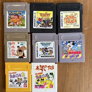 Lot of Japanese Gameboy games (8)