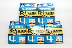 Shimano Kairiki 4 150m HI-VIS ORANGE 0,06 0,10 0,13 0,16 0,19 0,20 0,215 - 0,315 - Picture 1 of 2