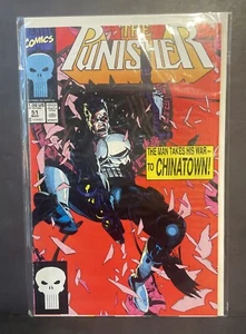 Marvel Comics The Punisher #51 ¡El hombre lleva su guerra a Chinatown! - Imagen 1 de 7