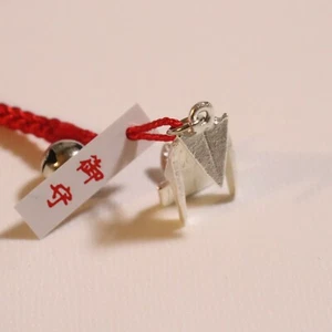 Kyoto Fushimi Inari Shrine Good Fortune Metal Fox Amulet Omamori in Silver - Picture 1 of 5