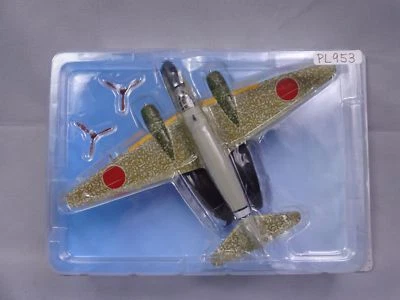 Mitsubishi 100 Transport 1/120 Scale War Aircraft Japan Diecast Display vol147 - Image 1 of 4