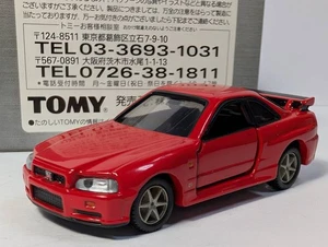 Tomic NISSAN Skyline R34 GTR Red Nissan Skyline 12MODELS R31R34 item B2 - Picture 1 of 7