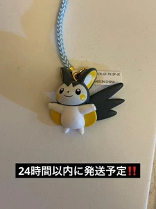 Pokemon Charakter Strap Emonga - Bild 1 von 2