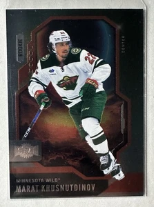 2024-25 Skybox Metal Universe Marat Khusnutdinov Rookie Bruins Wild #135 - Picture 1 of 2