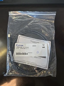 Extron 26-751-06 USBA-B/6 - 6ft (1.8m) USBA-B Series - Picture 1 of 3