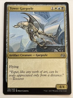MTG Modern Masters 2017 Tower Gargoyle 196/249 LP - Image 1 of 2