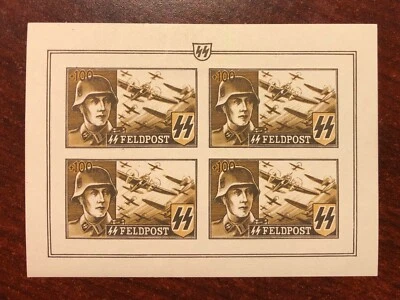 Germany WWII Feldpost MI #XIXB Block of 4 Imperf Belgium Flemish Legion OG VF LH - Image 1 of 4