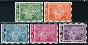Guinea - MNH Eleanor Roosevelt Stamps Set (1962) - Picture 1 of 1