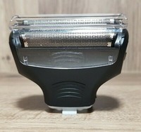 ss2l shaver trimmer