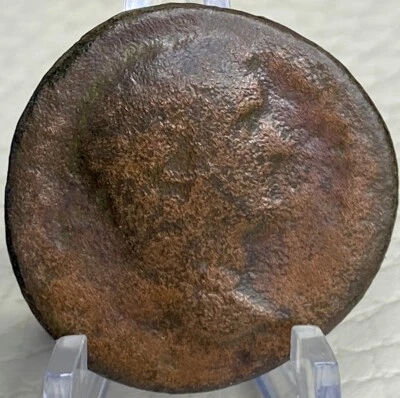 Genuine Ancient Roman Coin Dupondius Antoninus Pius 140-144AD Clasped Hands - Image 1 of 4