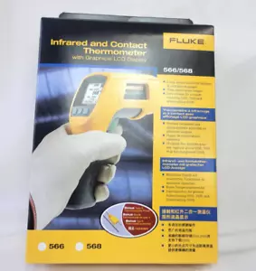 Fluke 568 Thermometer Contact Temperature with Case New In Box - Picture 1 of 4