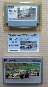 F1 Race (Software for Family Computer)