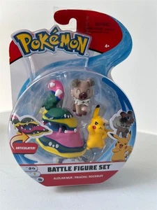 Pokemon - MAROWAK, Grookey & STUFFUL Battle Figuren - SRS 1 - Damaged PCKG - Bild 1 von 1