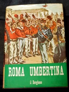 ROMA UMBERTINA - ED. IL BORGHESE - Imagen 1 de 1