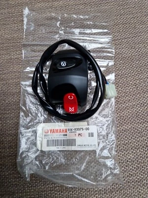 Nuevo interruptor de encendido derecho Yamaha XT660 TENERE MT03 2008-2016 5VK8397500 Foto 1 de 2