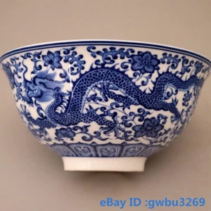 Dragón chino de porcelana azul y blanco para pintar a mano con marca Qianlong 20950 - Imagen 1 de 8