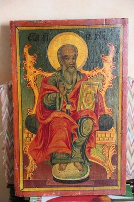 Grande icône ancienne. Saint Jean. XIXe. 48 x 31.5 cm - Photo 1/4