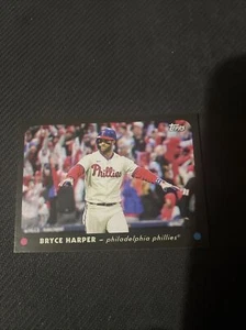 2023 Topps Archives Bryce Harper Tarzan 3D-10 Philadelphia Phillies MVP - Picture 1 of 2
