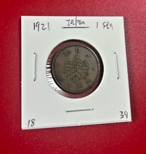 1921 JAPAN 1 SEN COIN - NICE WORLD COIN !!! - Picture 1 of 2