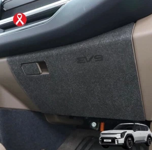 Cubierta protectora de fieltro para guantera KIA EV9 - Imagen 1 de 13