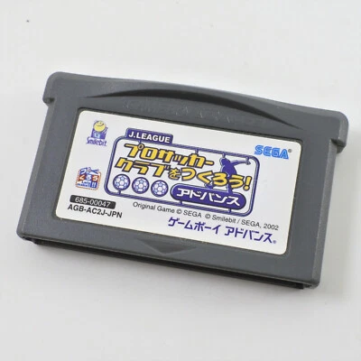 Gameboy Advance PRO SOCCER CLUB Tsukuro Let's Make Cartridge Only Nintendo gbac - Image 1 of 2