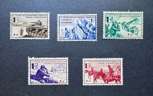 France Legion of French Volunteers Against Bolshevism Stamps MNH/MH - Imagen 1 de 2