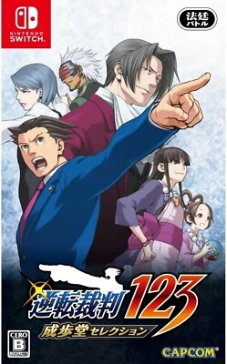 Nintendo Switch Phoenix Wright Ace Attorney Trilogy Japan - Image 1 of 4