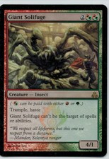 MTG Guildpact- Giant Solifuge - Foil