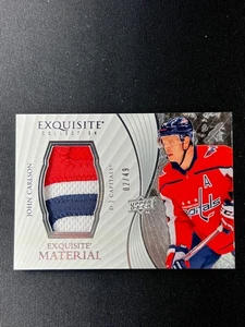 2020-21 EXQUISITE JOHN CARLSON JUMBO PATCH #ED 2/49 - Picture 1 of 2