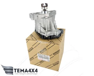 CONTROLADOR DE ELEVACIÓN DE VÁLVULA VARIABLE ORIGINAL TOYOTA OEM 222A0-37025 222A037025 - Imagen 1 de 8