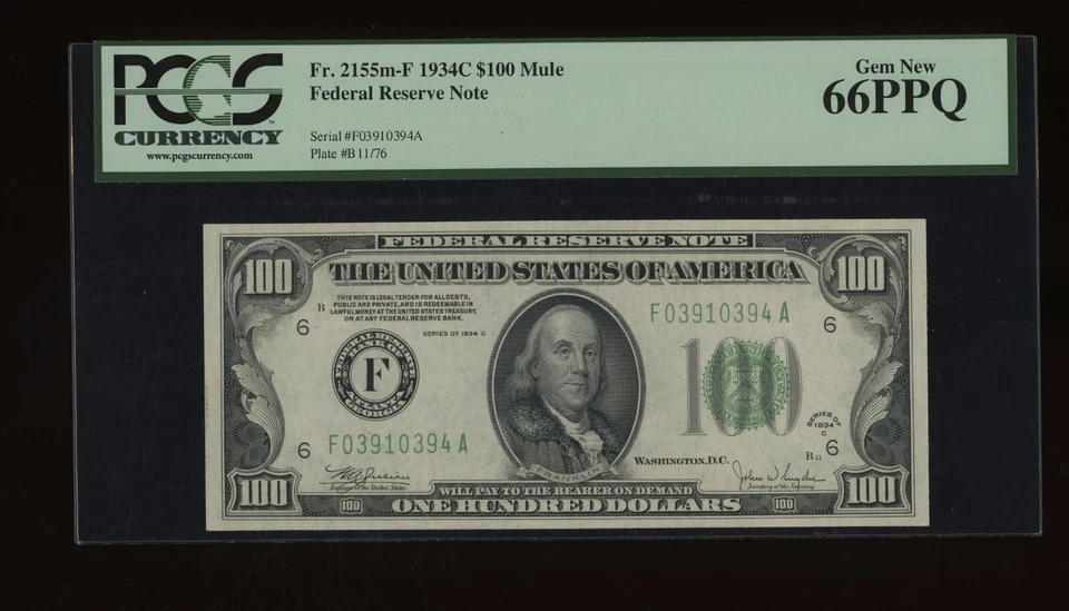 DBR 1934-C $100 Atlanta Mule Gem Fr. 2155-Fm PCGS 66 PPQ Serial F03910394A - Image 1 of 2