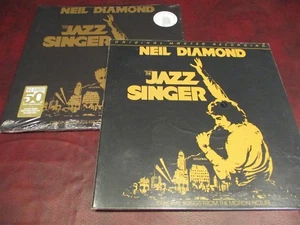 NEIL DIAMOND JAZZ SINGER Rare AUDIOPHILE MFSL SUPERVINYL JVC Japan NM+ LP +BONUS - Picture 1 of 1