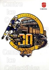 1995-96 Saskatoon Blades #26 Header