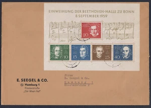 Germany Bund 1959, S/S Beethoven Hall on cover / Sc 804, Mi Block 2, Yv BF1 - Bild 1 von 2