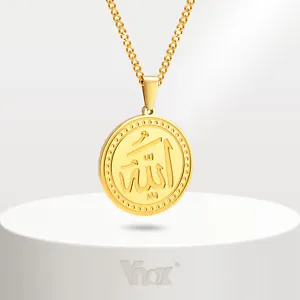 Vnox Muslim God Allah Islam Pendant Necklaces Chain Jewelry Stainless Steel  - Picture 1 of 6