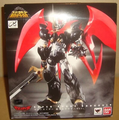 SRC SUPER ROBOT CHOGOKIN MAZINKAISER CHOGOKIN Z COLOR VERSION BANDAI 2014 - Immagine 1 di 4