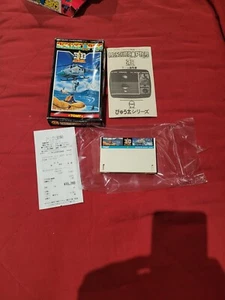 TOMY TUTOR PYUUTA PYU-TA PYUTA RESCUE COPTER 3D JAPAN COMPLETE IN BOX! - Picture 1 of 2