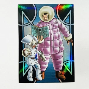 S-011 Robnos Ruku Amada ZATCH BELL Gash Trading Card Collection Japanese 2003 - Bild 1 von 4