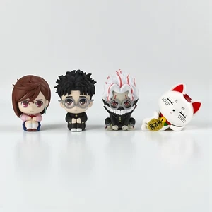 DANDADAN: Machibouke Still Waiting For You | Bandai Gashapon Capsule Toy - Picture 1 of 9