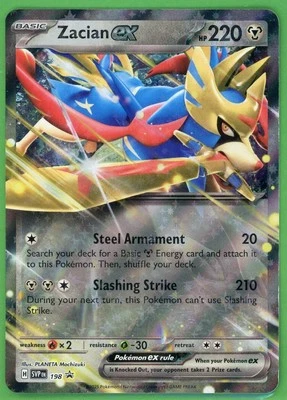 Zacian ex 198 Sv: Scarlet & Violet Promo Cards Holo - Image 1 of 2