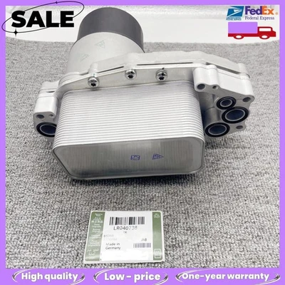 Engine Oil Cooler Diesel For Land Rover LR4 RR Sport Range Rover LR040738 - Image 1 of 4