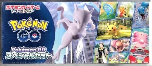 2022 Pokemon Sword & Shield Pokemon Go Pick Your Card (Japanese) - Image 1 of 1