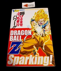 GUIA GUIDEBOOK DRAGONBALL Z SPARKING Playstation PS2 JAP Guide Book Dragon - Imagen 1 de 3