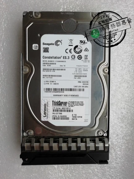 Lenovo 03T7866 2TB SATA 3.5" 7.2K ST2000NM0033 RD650 Server hard disk - Image 1 of 1