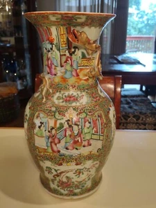 ANTIQUE CHINESE FAMILLE ROSE MEDALLION PORCELAIN VASE 1840-1860 QING DYNASTY - Picture 1 of 12