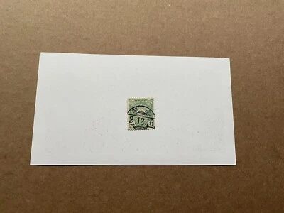 Тайвань SOTN почтовые марки (2023-TW15) 1913 сакура #88 +澎湖 12/16/1913 CDS + аккуратный - Изображение 1 из 2