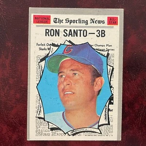 1970 Topps Set RON SANTO ALL-STAR #454 CHICAGO CUBS - EX-MINT *HIGH GRADE* - Picture 1 of 2