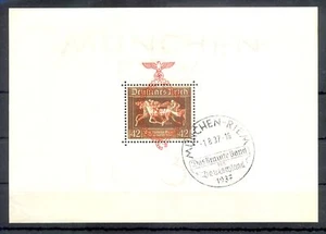 GERMANY REICH 1937 MI# BL 10 --PM FDC 01-08-37 --USED F/VF  - Picture 1 of 1