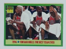 1998 Sports Illustrated for Kids II 1996 Chicago Bulls Team Michael Jordan #9